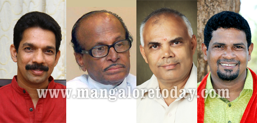Dakshina Kannada Constituency top four candidates